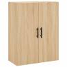 Elegant Highboard Sonoma Oak | 69.5x34x180 cm | Durable Design