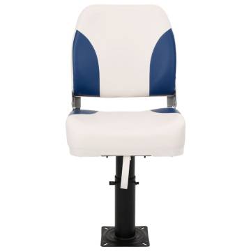 Height Adjustable Boat Seat with 360° Rotation - HipoMarket