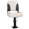 Adjustable Boat Seat with Pedestal & 360° Rotation | HipoMarket