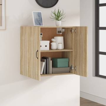 Sonoma Oak Wall Cabinet - Stylish 60x31x60 cm Storage Solution