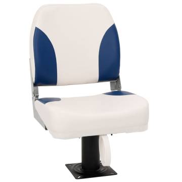 2 Piece Foldable Boat Seat Set - Blue & White | Hipomarket