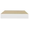 Floating Wall Shelves - Oak & White 2 Pcs | Hipomarket UK