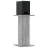 Speaker Stands 2 pcs Grey Sonoma - Elevate Your Sound Experience