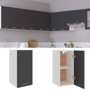 Hanging Cabinet Grey 29.5x31x60 cm - Durable Storage