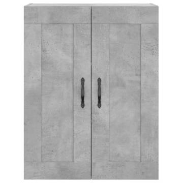 Stylish Highboard Concrete Grey - 69.5x34x180 cm | HipoMarket