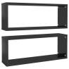 High Gloss Black Wall Cube Shelf Set - 2 pcs | Hipomarket