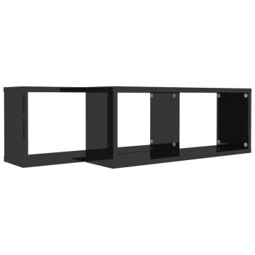 High Gloss Black Wall Cube Shelf Set - 2 pcs | Hipomarket