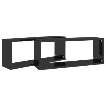 High Gloss Black Wall Cube Shelf Set - 2 pcs | Hipomarket