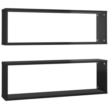 Wall Cube Shelf Set - High Gloss Black 2 pcs | HipoMarket