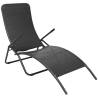 Folding Sun Lounger Poly Rattan Black | Stylish Outdoor Chair