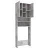 Concrete Grey Washing Machine Cabinet - 64x25.5x190 cm