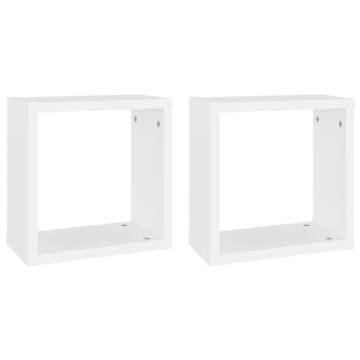 Wall Cube Shelves 2 pcs White - Stylish Storage Solution