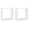 Wall Cube Shelves 2 pcs White - Stylish Storage Solution