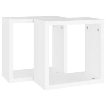 Wall Cube Shelves 2 pcs White - Stylish Storage Solution