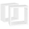 Wall Cube Shelves 2 pcs White - Stylish Storage Solution