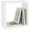 Wall Cube Shelves 2 pcs White - Stylish Storage Solution