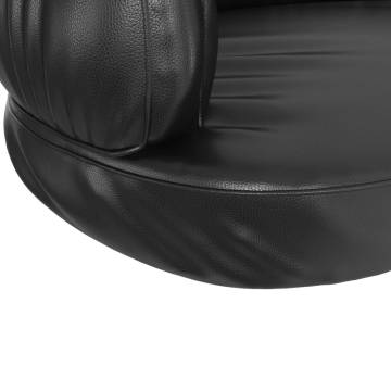 Ergonomic Foam Dog Bed - Black Faux Leather 60x42 cm