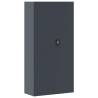 Stylish Anthracite File Cabinet - 90x40x220 cm Steel