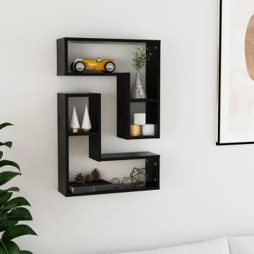 Black Wall Shelf Set - 2 pcs 50x15x50 cm | Hipomarket UK