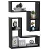 Black Wall Shelf Set - 2 pcs 50x15x50 cm | Hipomarket UK