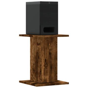 Speaker Stands 2 pcs Smoked Oak | Durable & Stylish Design