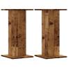 Stylish Speaker Stands - Old Wood 30x30x60 cm | Hipo Market