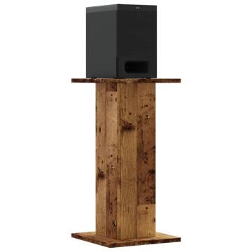 Stylish Speaker Stands - Old Wood 30x30x60 cm | Hipo Market