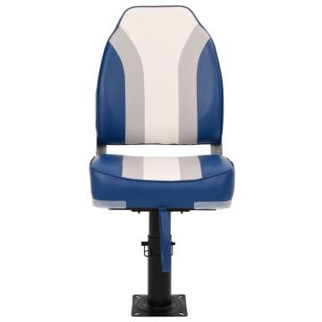 Adjustable 360° Boat Seat with Pedestal | HipoMarket