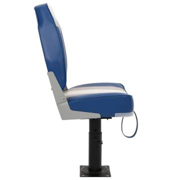 Adjustable 360° Boat Seat with Pedestal | HipoMarket