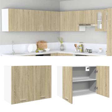 Hanging Cabinet Sonoma Oak | 80x31x60 cm Engineered Wood