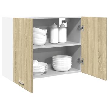 Hanging Cabinet Sonoma Oak | 80x31x60 cm Engineered Wood