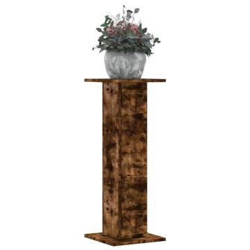 Smoked Oak Plant Stands (2 pcs) - Stylish & Durable Design