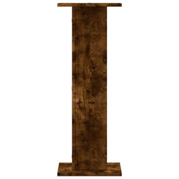 Smoked Oak Plant Stands (2 pcs) - Stylish & Durable Design