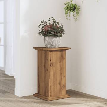 Artisian Oak Plant Stand - Durable & Stylish 33x33x60 cm