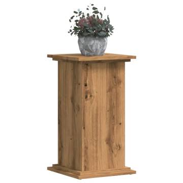 Artisian Oak Plant Stand - Durable & Stylish 33x33x60 cm