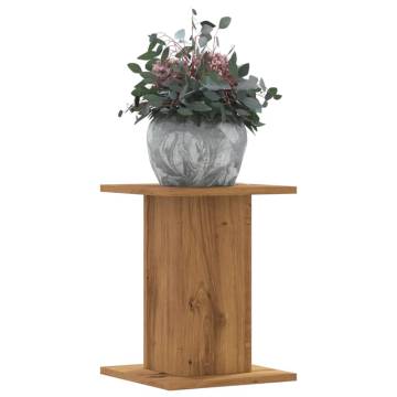 Artisian Oak Plant Stands - 2 pcs, 30x30x40 cm | HipoMarket