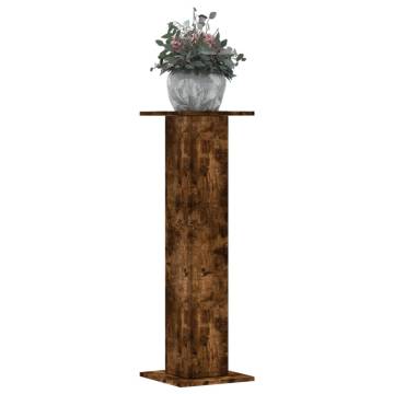 Plant Stands 2 pcs Smoked Oak - Stylish & Durable | Hipo Market