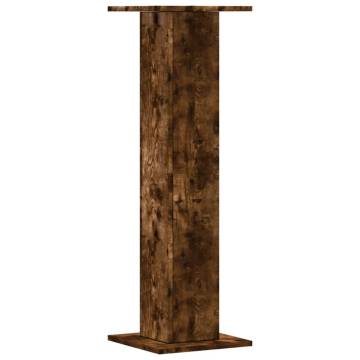 Plant Stands 2 pcs Smoked Oak - Stylish & Durable | Hipo Market