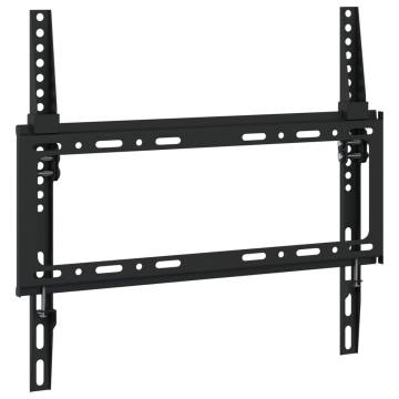 Heavy-Duty TV Wall Mount for 26-63 Inch Screens - 40kg