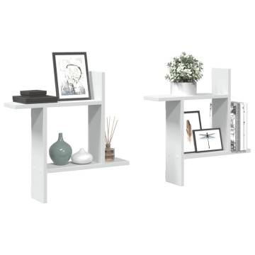 Wall Shelves 2 pcs White – Stylish Storage & Space-Saving Solution