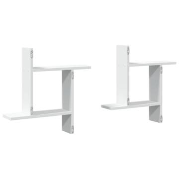 Wall Shelves 2 pcs White – Stylish Storage & Space-Saving Solution