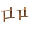 Stylish Wall Shelves Set - 2 pcs Old Wood | HipoMarket