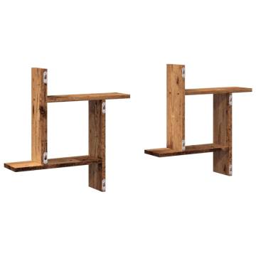 Stylish Wall Shelves Set - 2 pcs Old Wood | HipoMarket