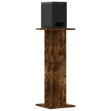 Stylish Speaker Stands 2 pcs Smoked Oak | Engineered Wood