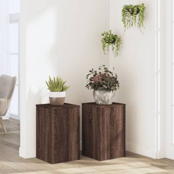 Stylish Brown Oak Plant Stands - 2 pcs, 30x30x50 cm