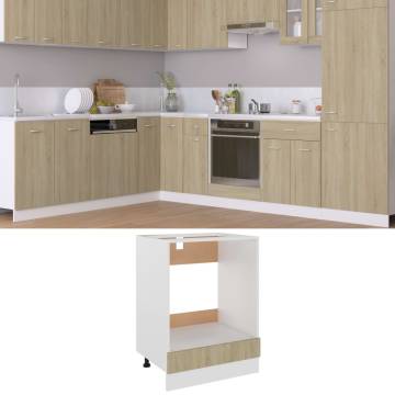 Oven Cabinet Sonoma Oak - Space-Saving Storage Solution