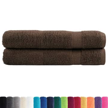 Premium Brown Towels SOLUND 2pcs 100x200cm 600gsm - Hipomarket