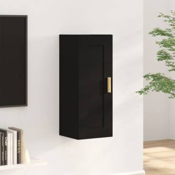 Wall Cabinet Black 35x34x90 cm - Stylish & Space-Saving