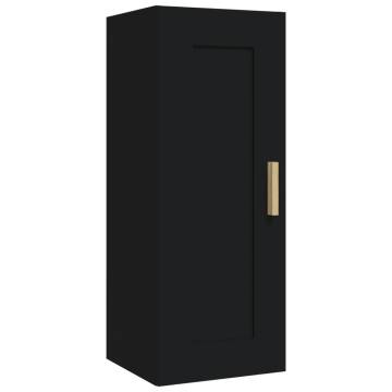 Wall Cabinet Black 35x34x90 cm - Stylish & Space-Saving