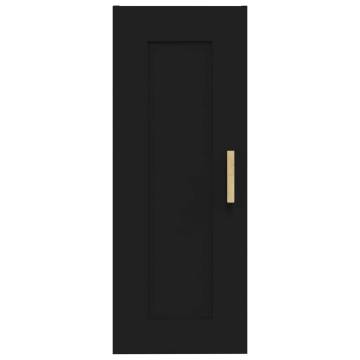 Wall Cabinet Black 35x34x90 cm - Stylish & Space-Saving